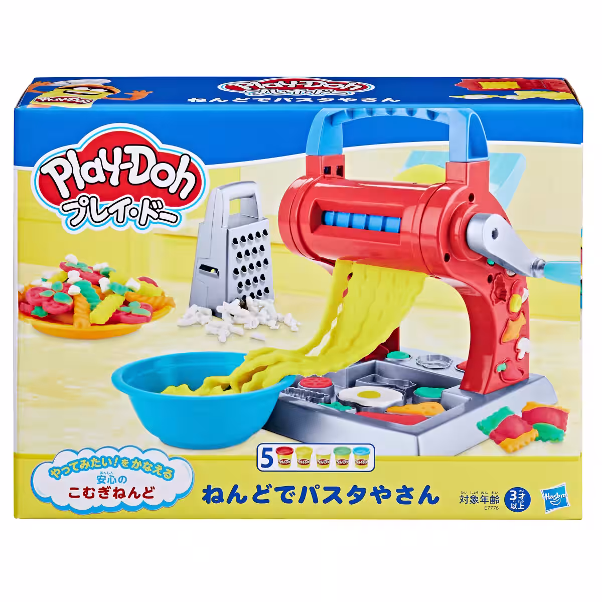 画像14