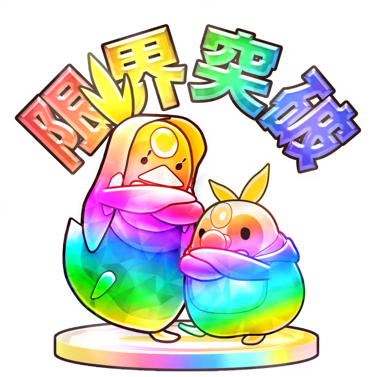 画像5