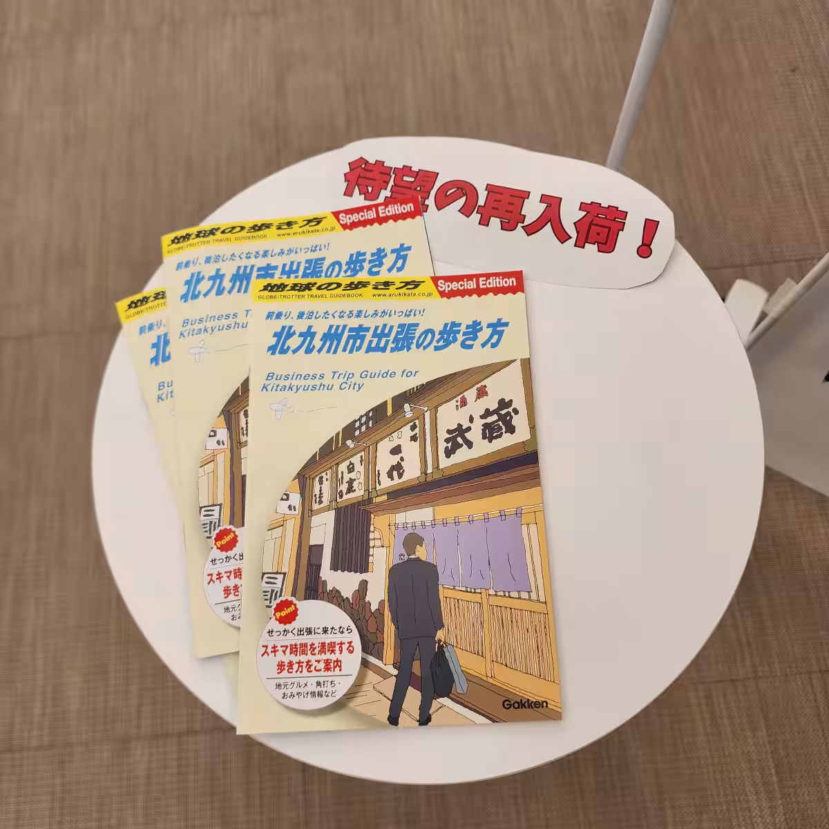 画像1