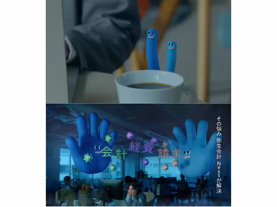 画像2