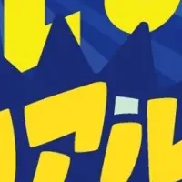 脱出ゲームの日特集