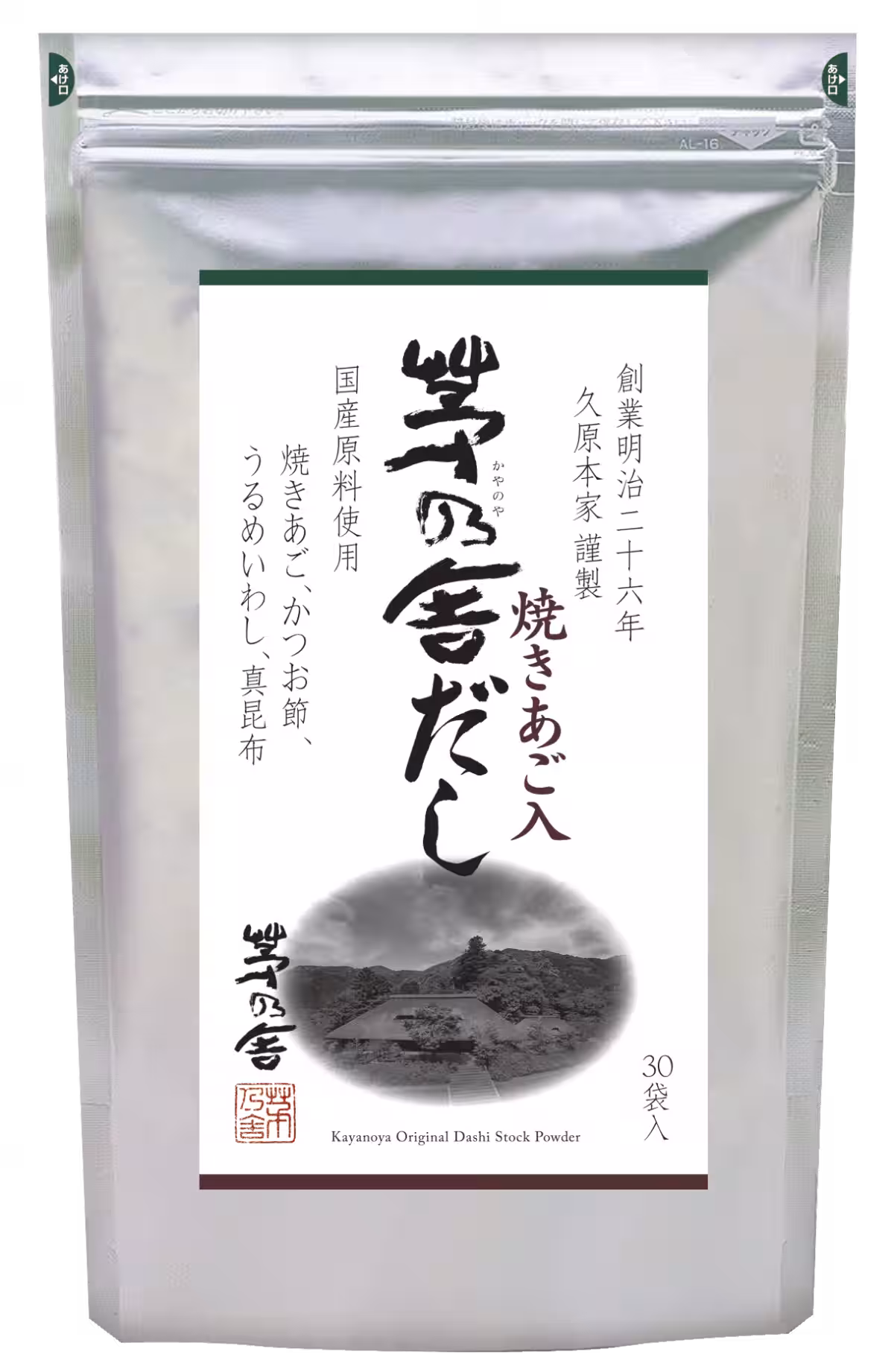 画像5