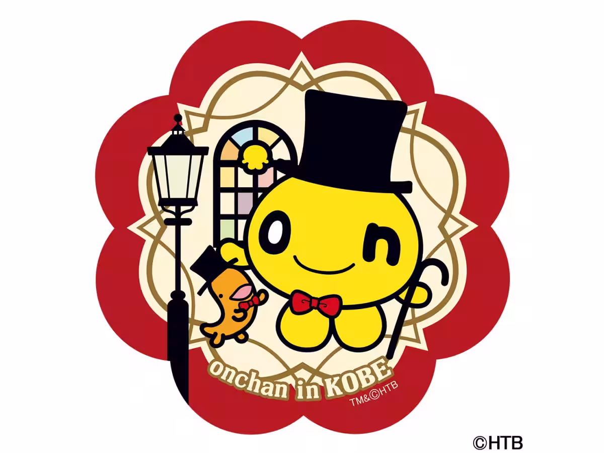 画像8