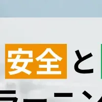 TOASUの安全eラーニング