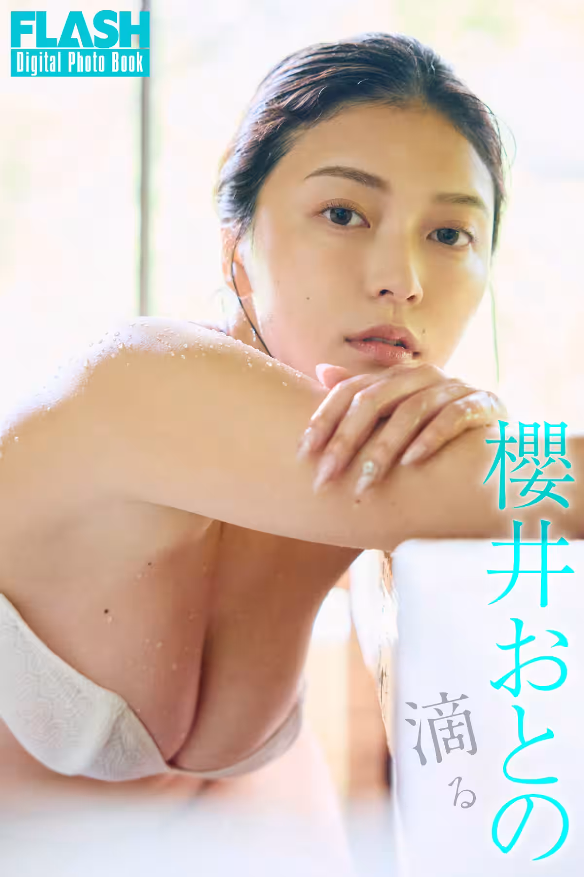 画像3
