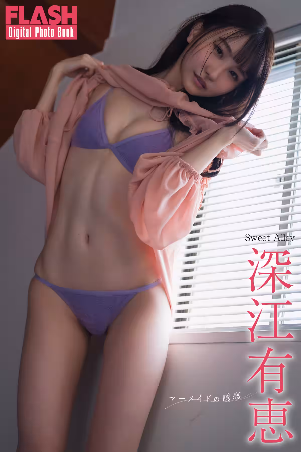 画像15