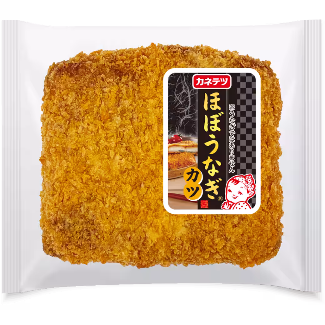 画像4