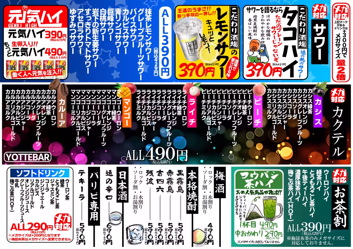 画像28