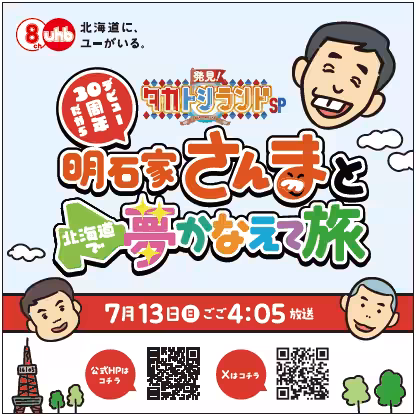 画像12