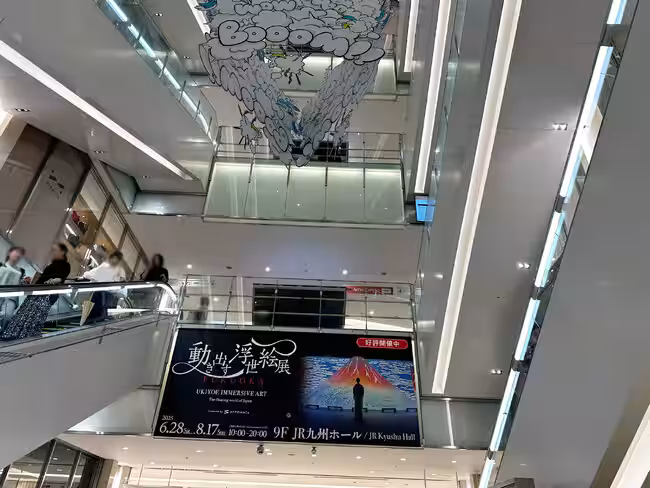 画像26