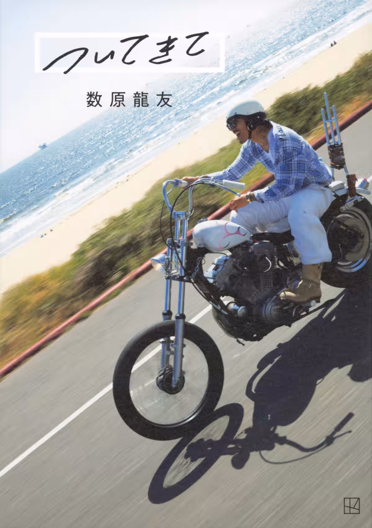 画像2