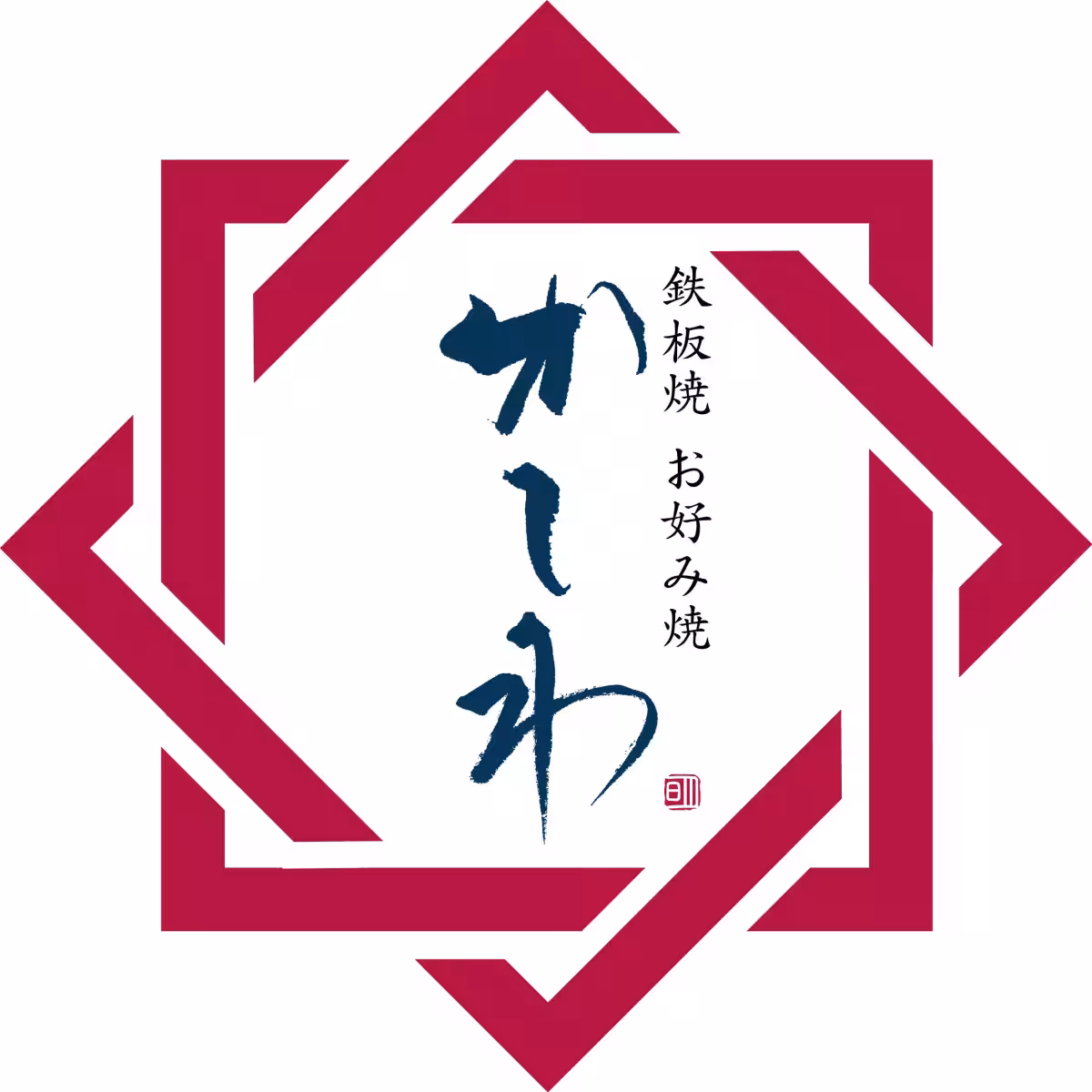 画像16