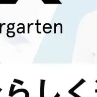 Special LLK Kids Club Offer