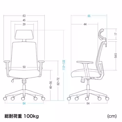 画像23