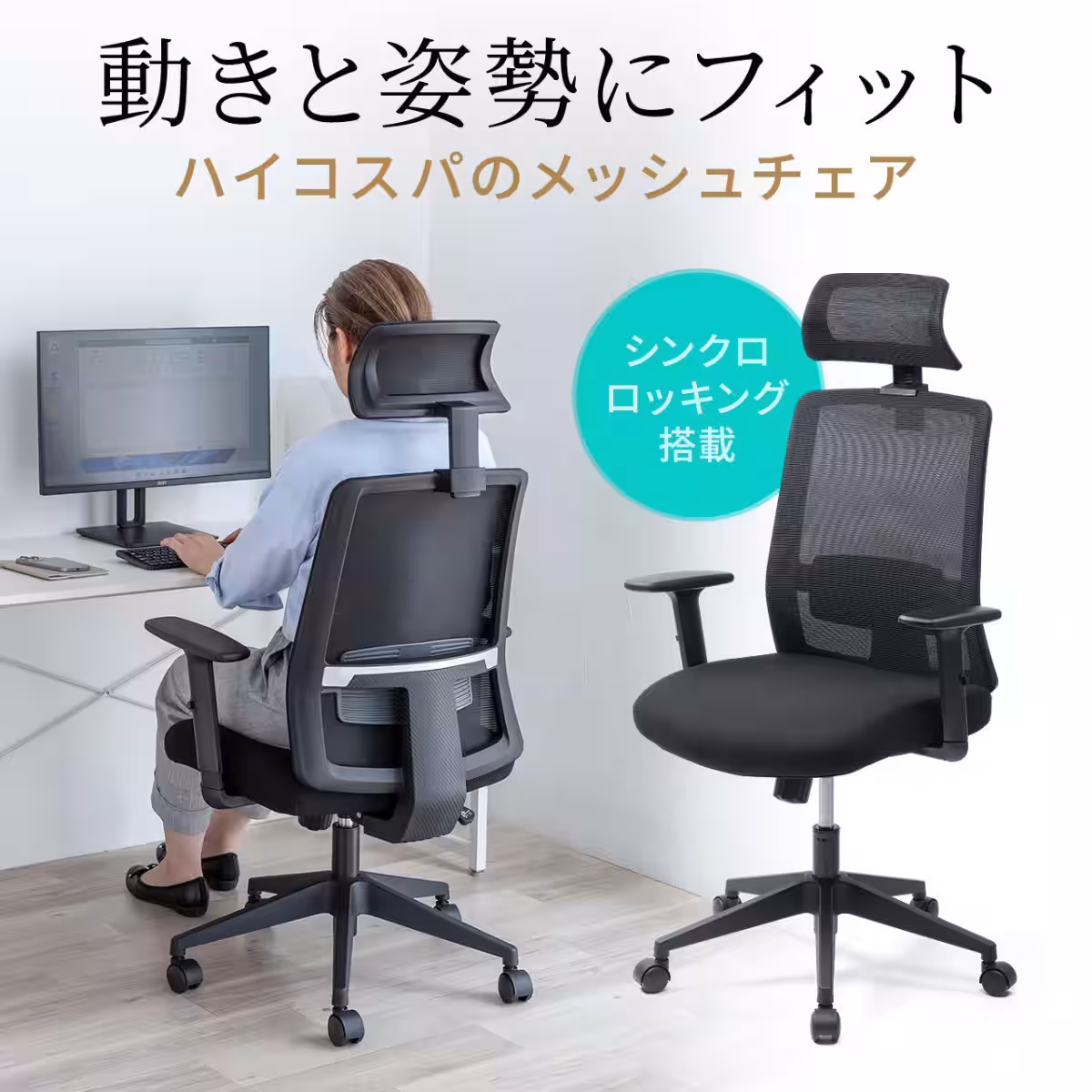 画像9