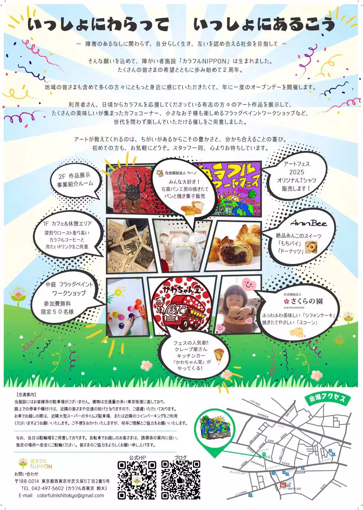 画像13