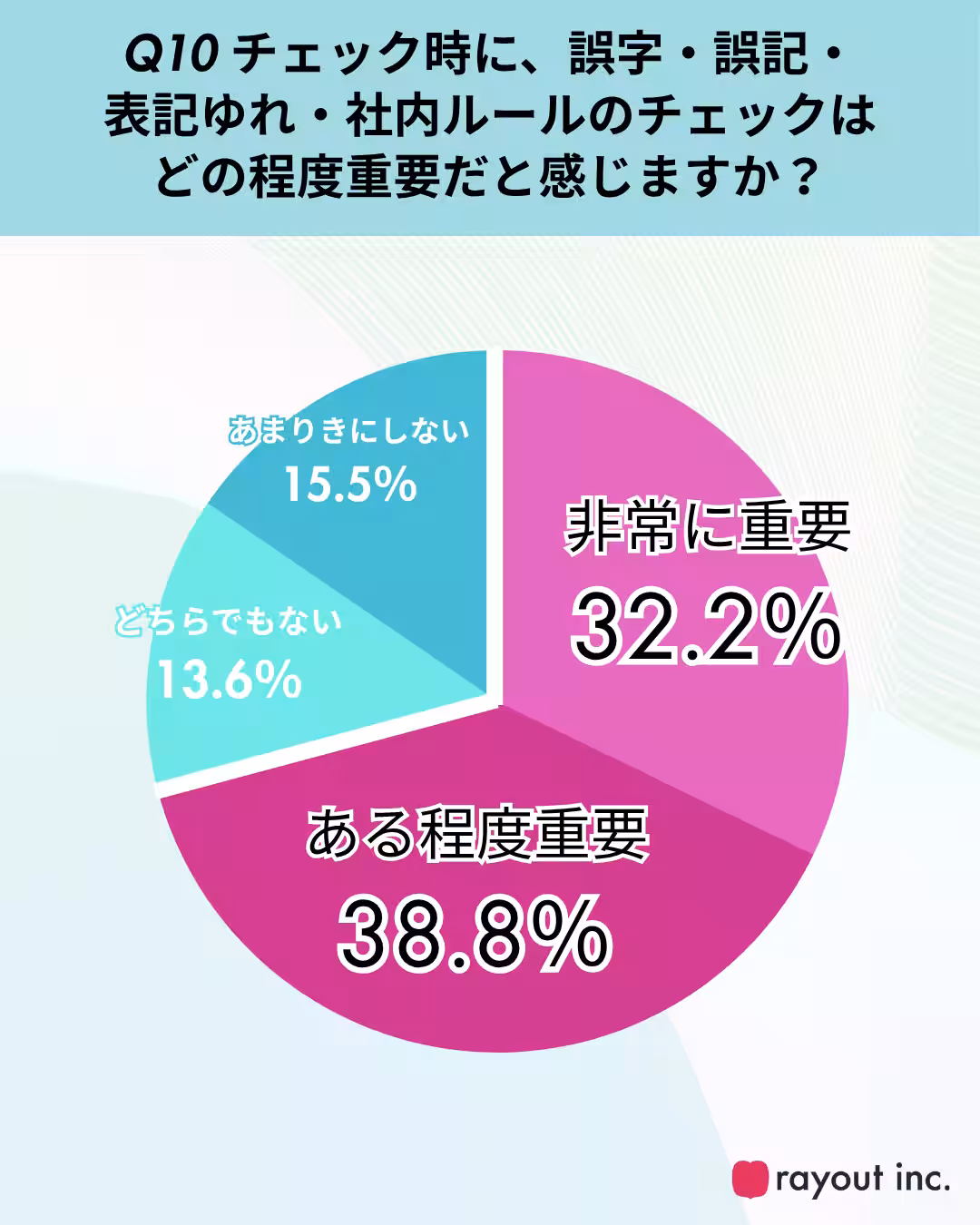 画像11