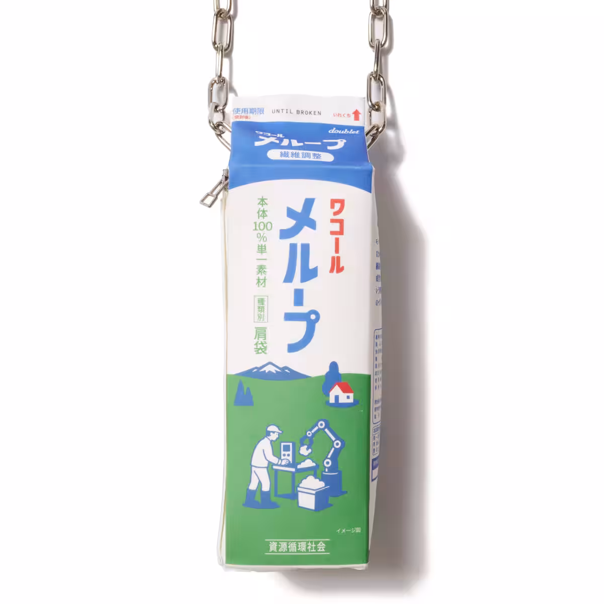 画像2