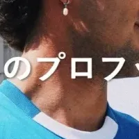 CFビラノバが日本上陸