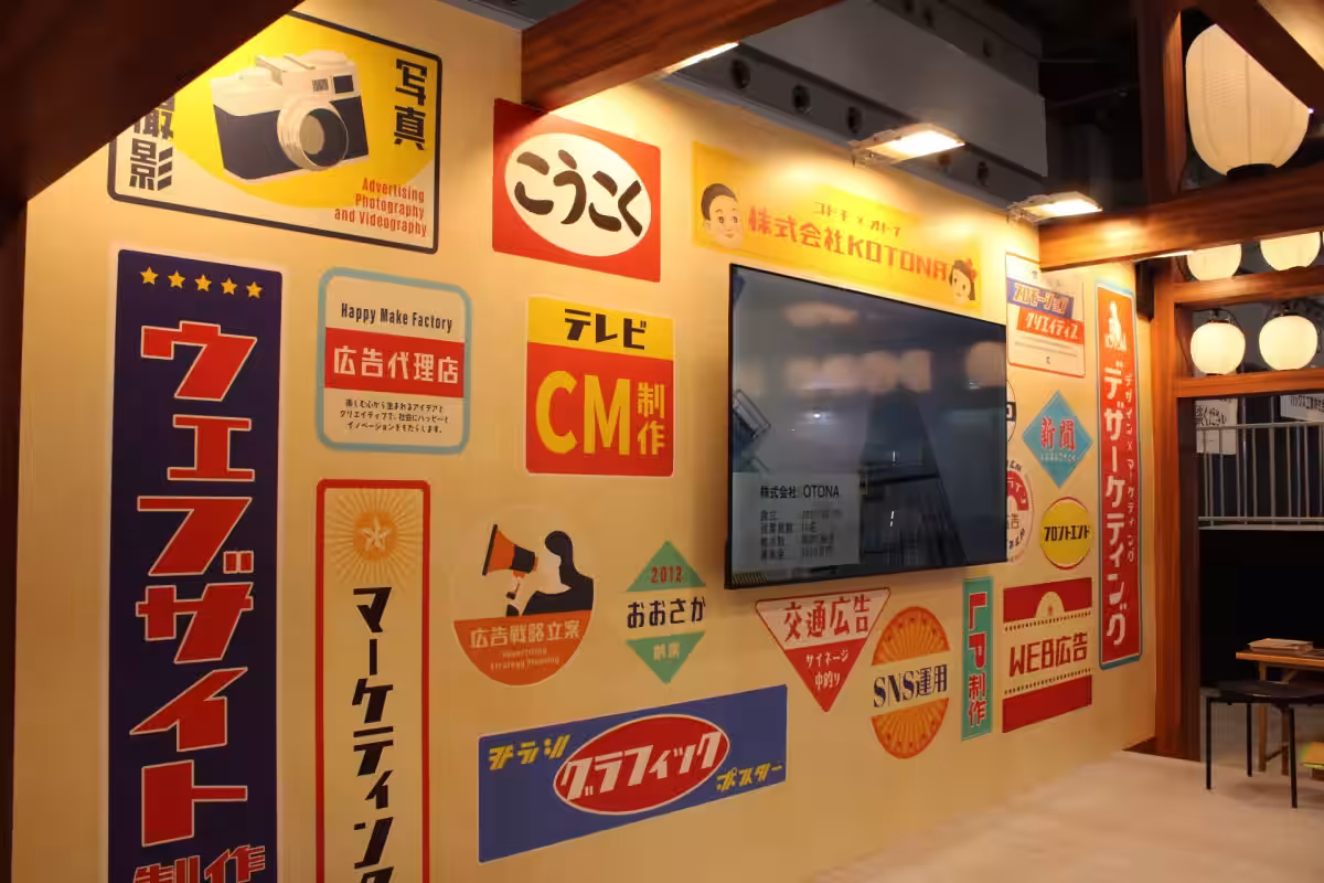 画像12
