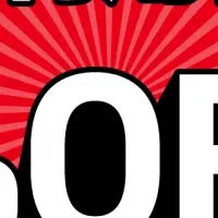 企業支援キャンペーン