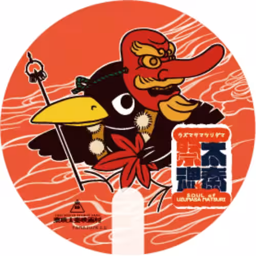 画像18