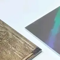 研文社の万博出展