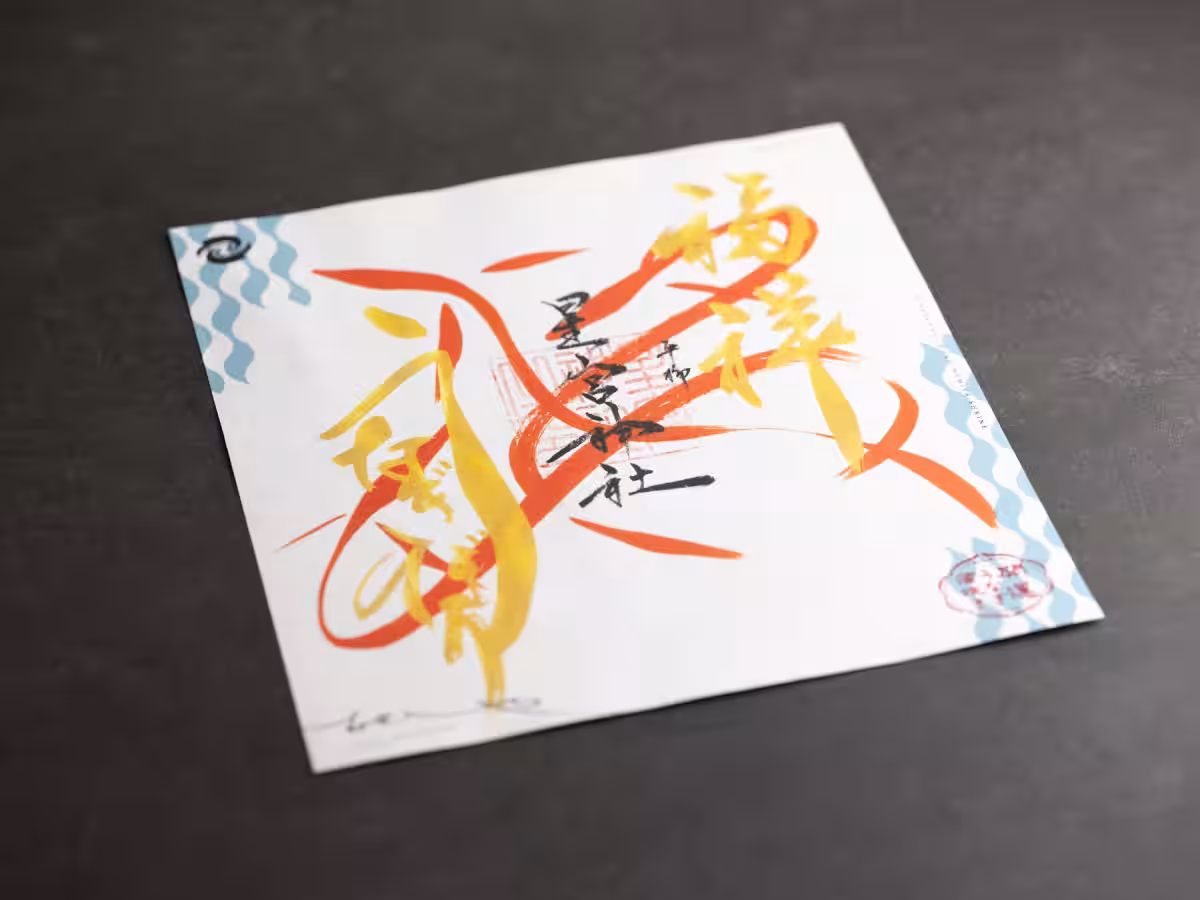 画像6