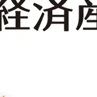 WebX2025開催決定
