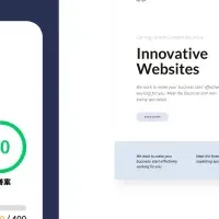 パフォーマンス向上ツール