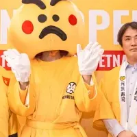 元気寿司ベトナム進出