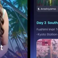 旅行支援の新時代