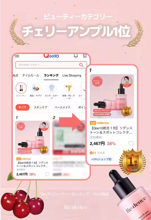 画像12