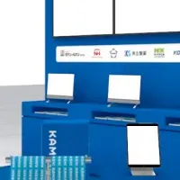 カミナシ出展！