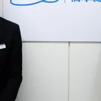 基幹システムの革新