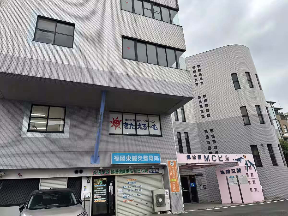 画像2