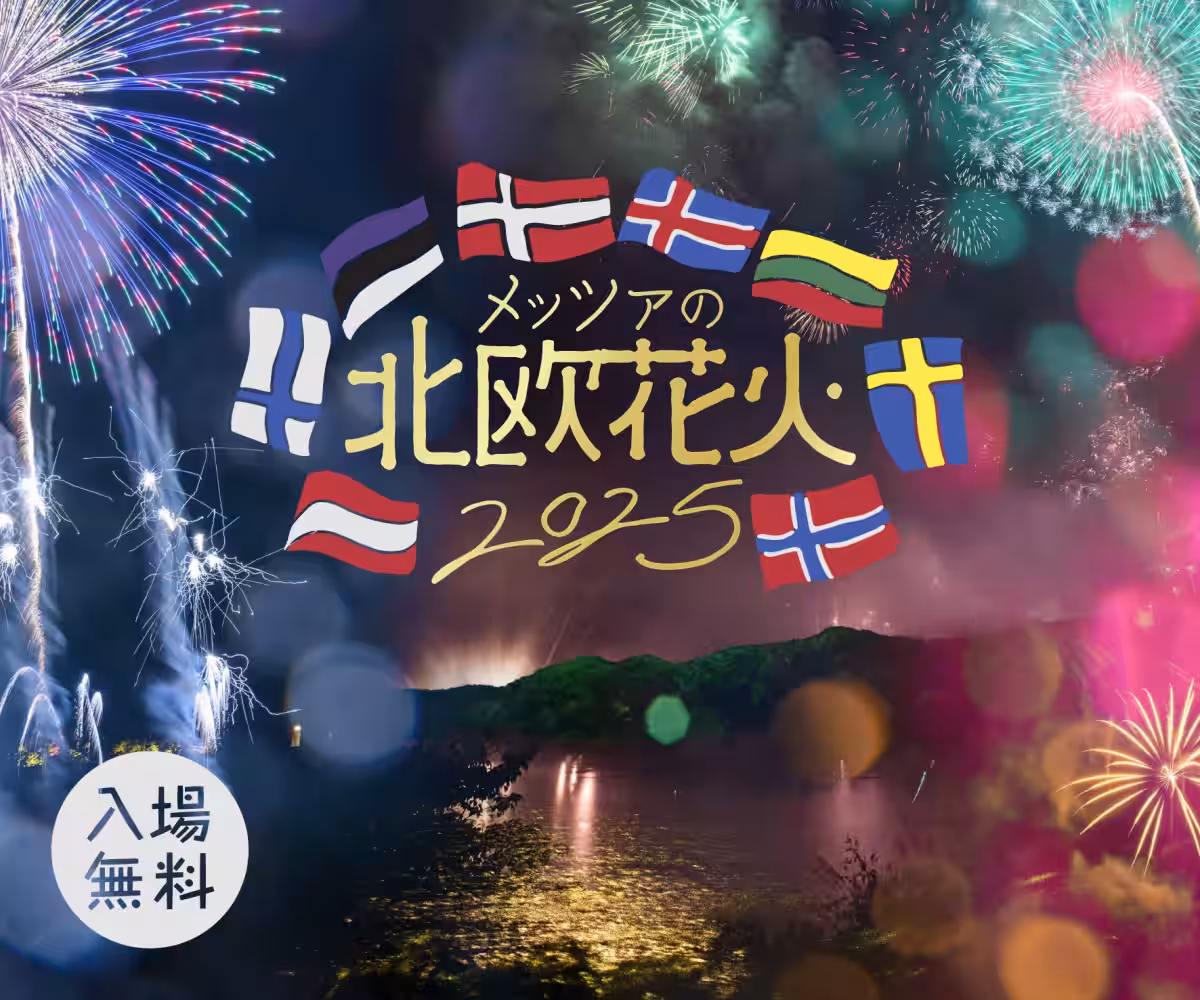 画像17