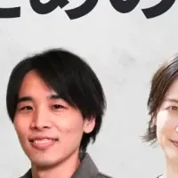 店舗選定の秘訣