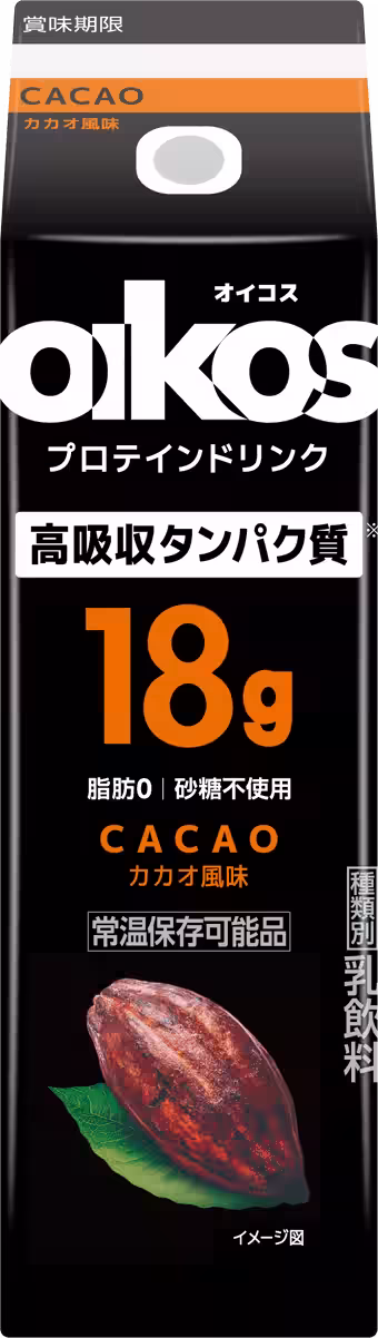 画像12