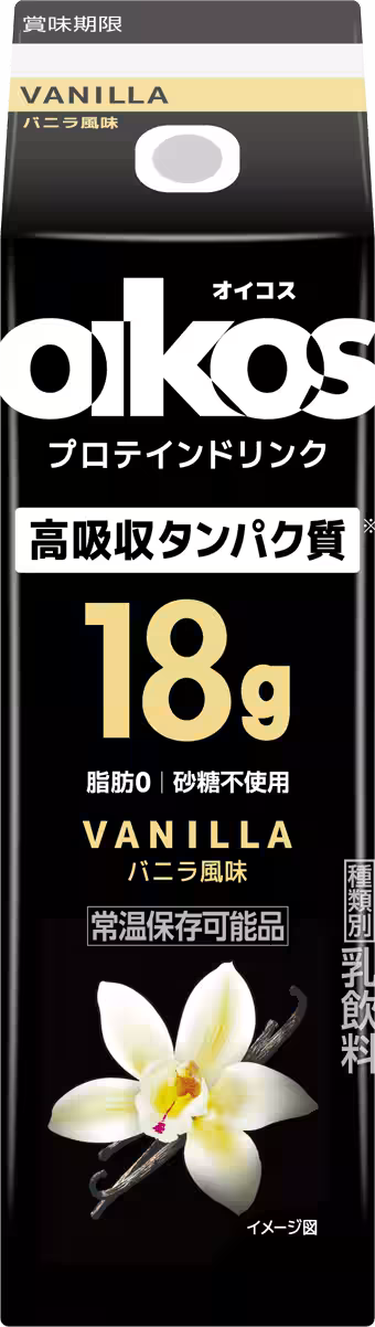 画像13