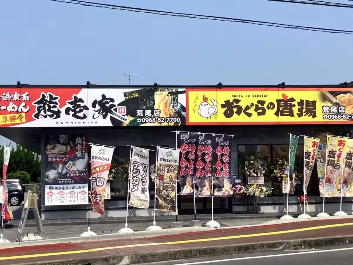 画像8