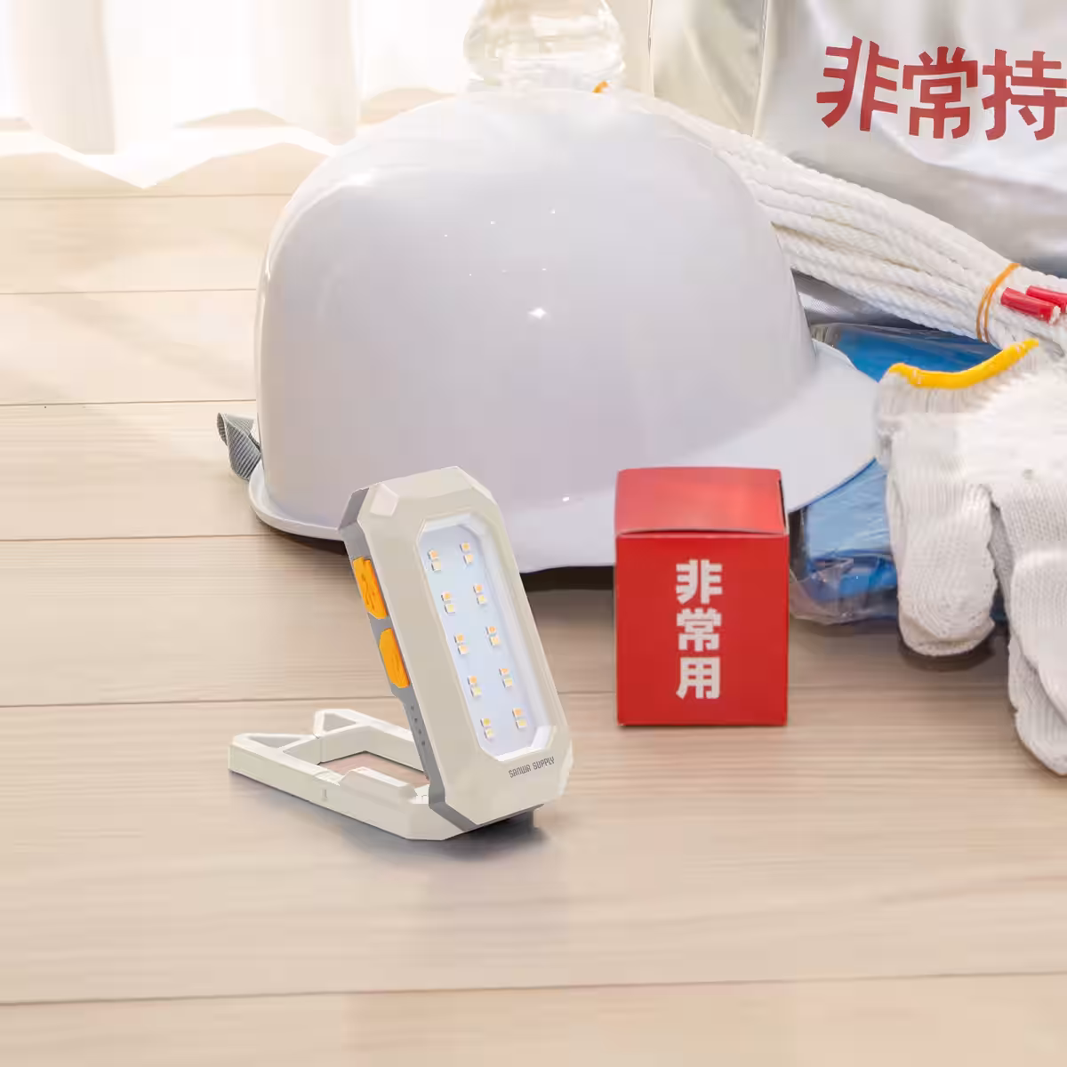 画像21