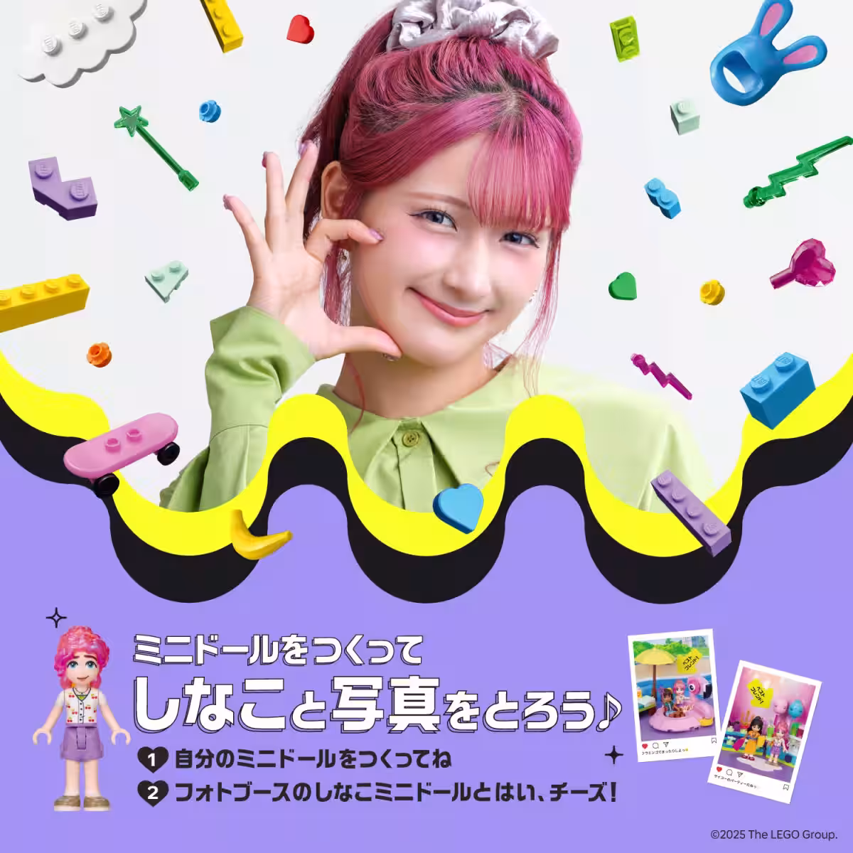 画像3