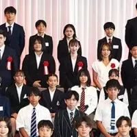 上月財団の支援事業