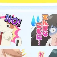ムームーLINEスタンプ登場