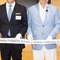 AKKODiSがIOWN拠点設立