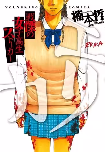 画像6