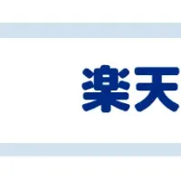 新電力ランキング