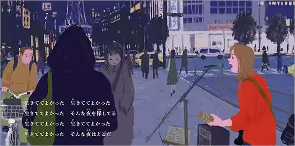 画像3