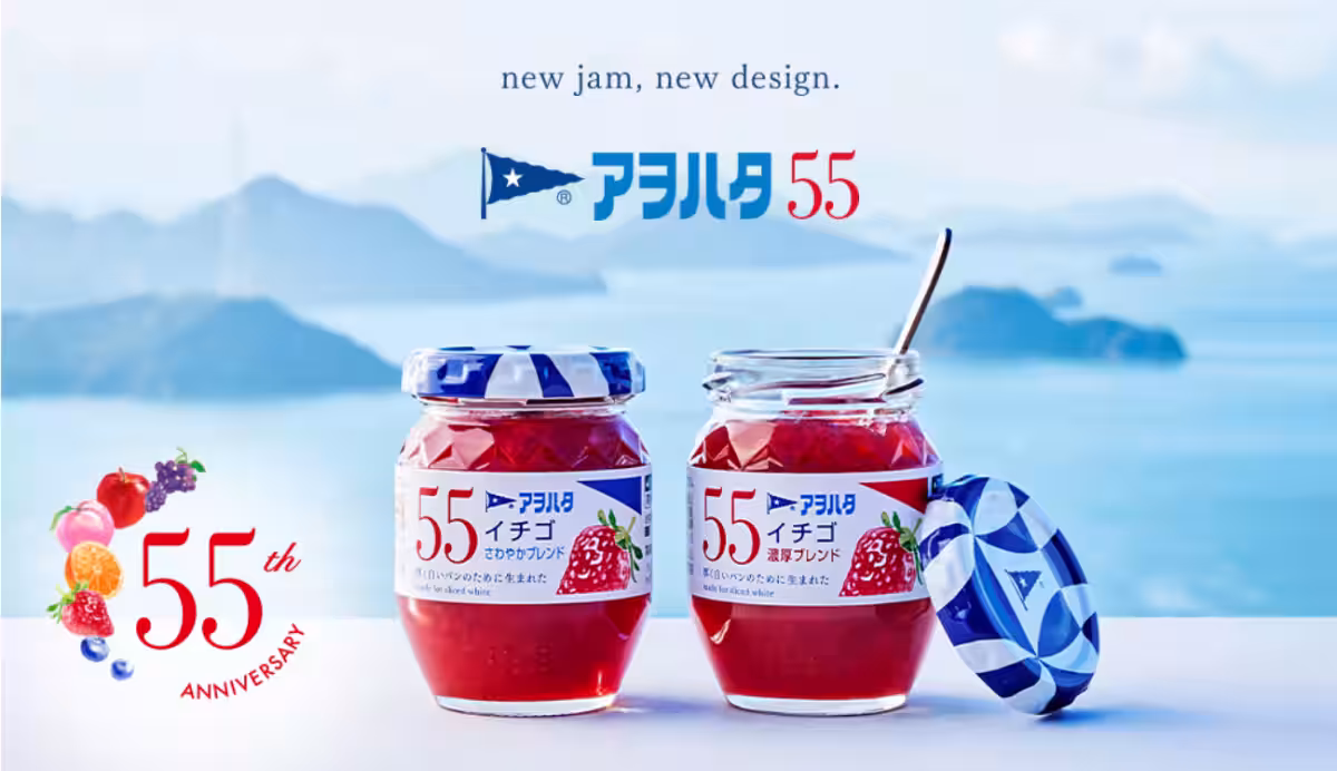 画像6